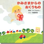 ZUIYA1002_h1_4_ol