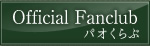 official fanclub